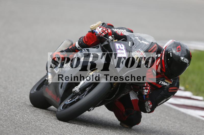 Archiv-2025/51 09.09.2025 PROMAX ADR/Gruppe gelb/211